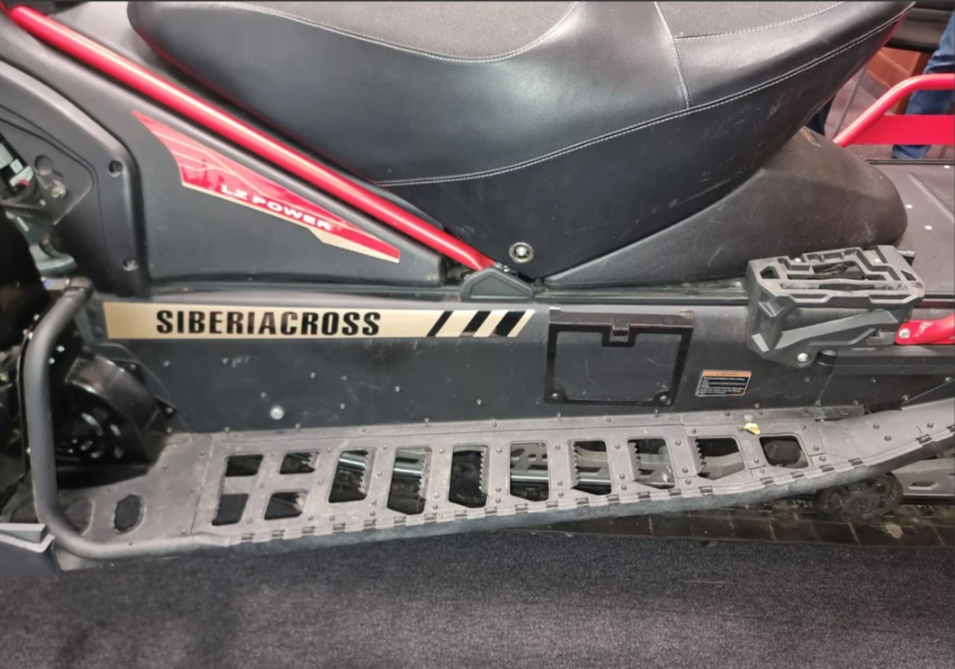 Снегоход AODES Siberiacross 1000 WT 508mm LCD 6.8 в Армавире