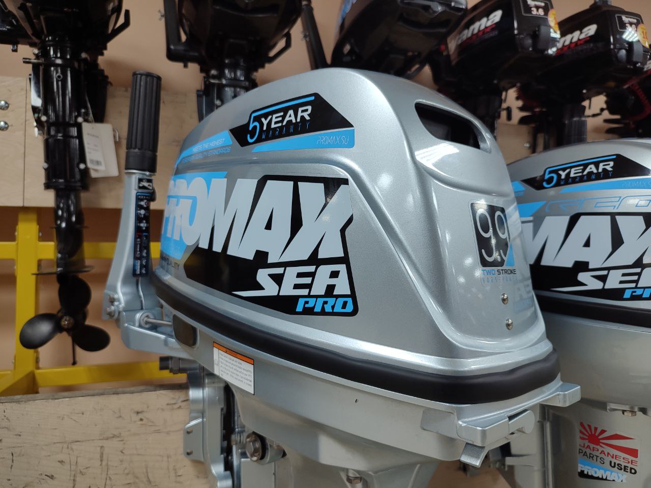 Лодочный мотор PROMAX SP9.9FHS (20) PRO в Армавире