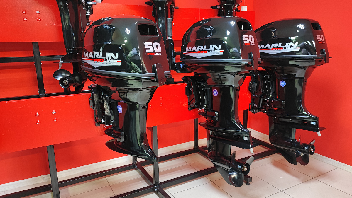 Лодочный мотор MARLIN PROLINE MP 50 AMH ПОД ВОДОМЕТ в Армавире