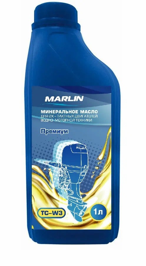 МАСЛО МИНЕРАЛЬНОЕ MARLIN ПРЕМИУМ 2Т, TC-W3, 1 ЛИТР в Армавире