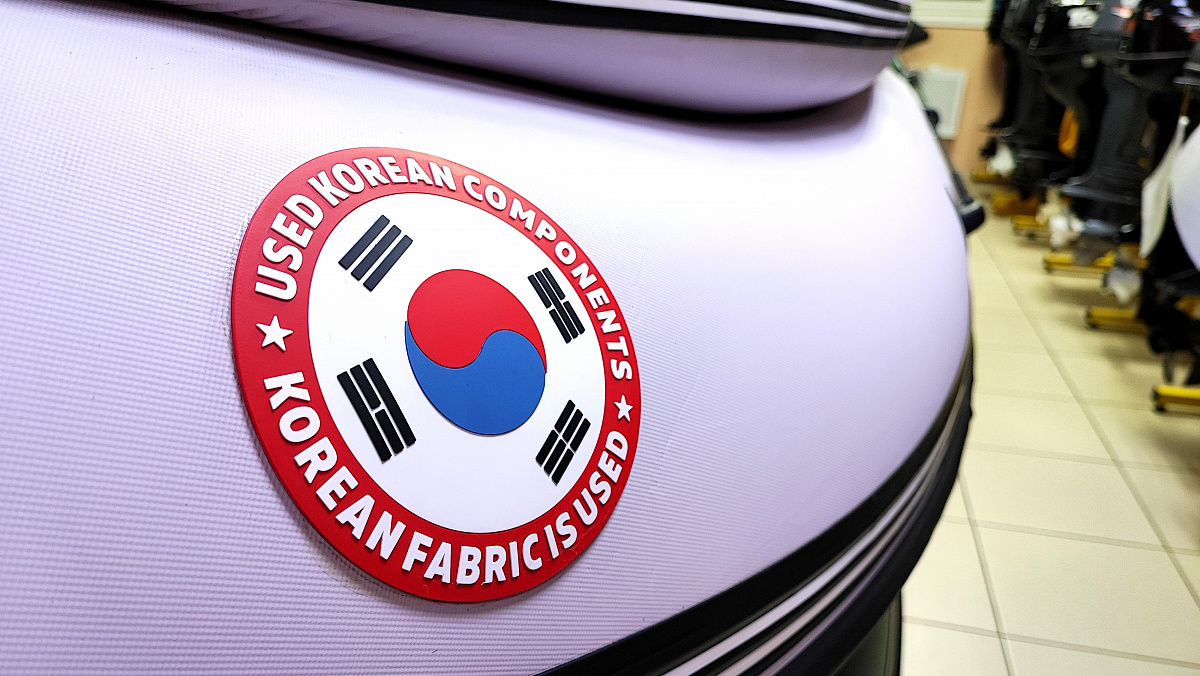 Лодка MISHIMO FAMILY PRO 390 в Армавире