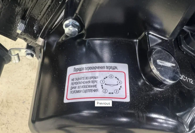 Мопед PROMAX ALPHA PRIDE 130 в Армавире