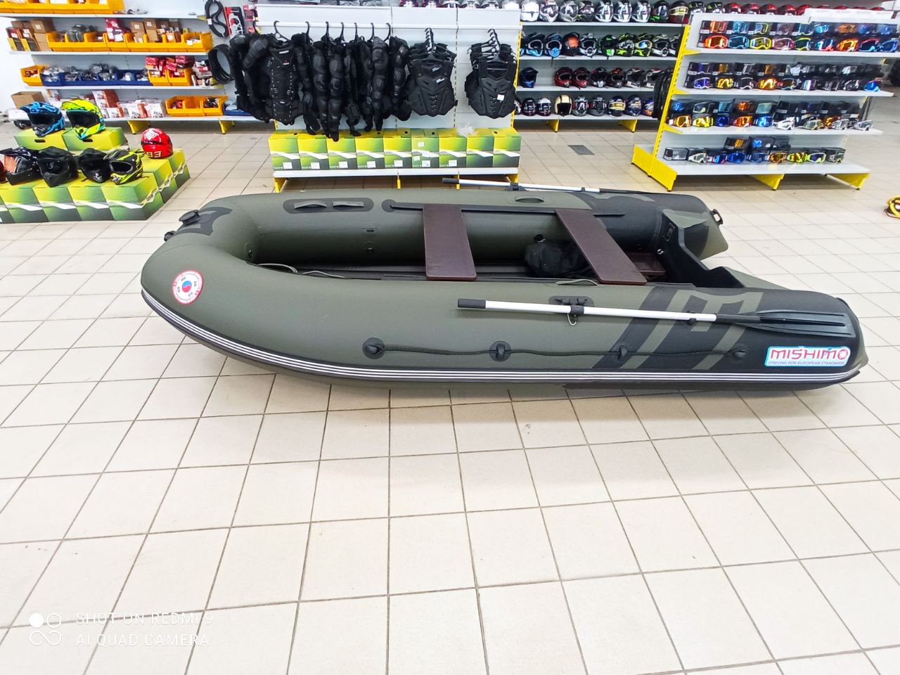 Лодка MISHIMO RIVER JET 390 под водомет в Армавире