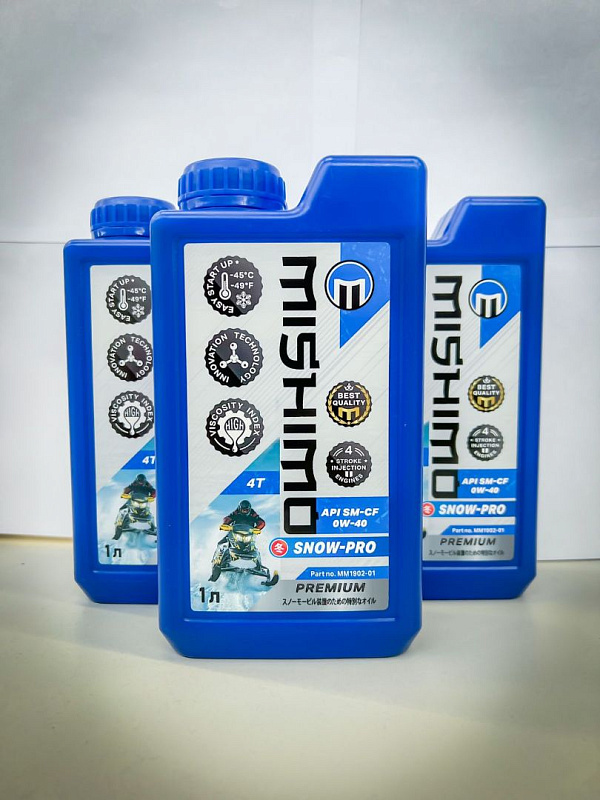 Масло синтетическое MISHIMO SNOW-PRO PREMIUM 4Т (SAE 0W-40 API SL/SJ/CF) в Армавире