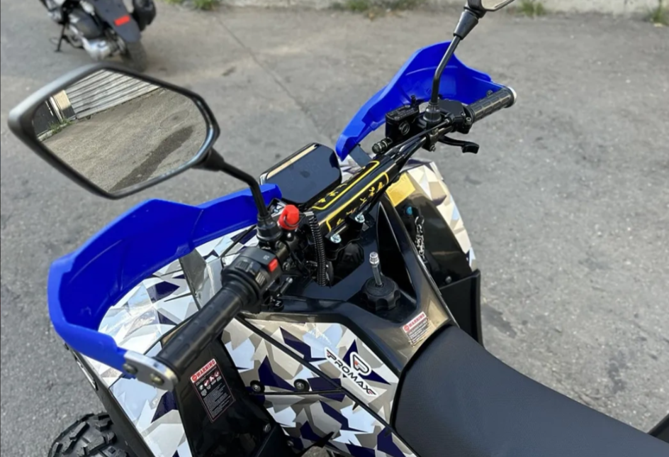 Квадроцикл PROMAX FOREST 180 в Армавире