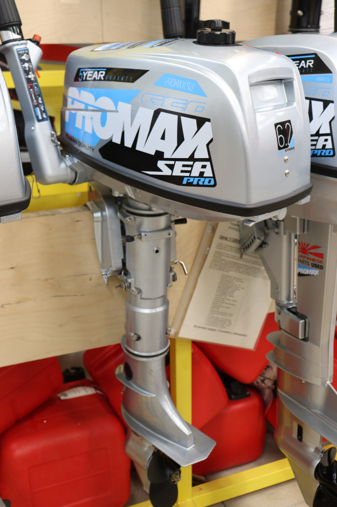 Лодочный мотор PROMAX SP6.2FHS (внешний бак 12 л) в Армавире