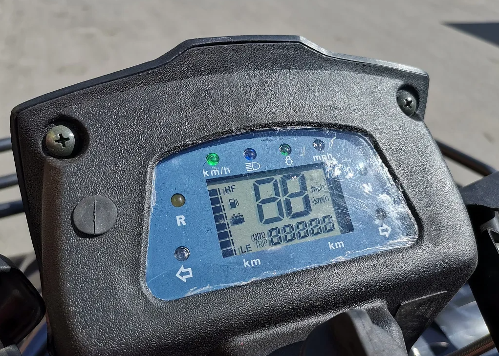 Квадроцикл PROMAX TRX300 CVT в Армавире