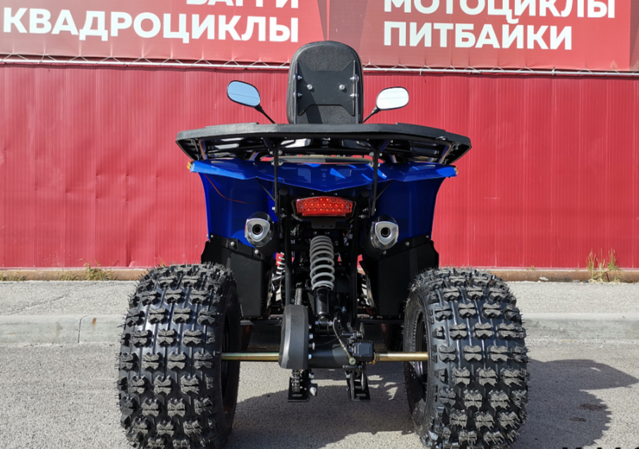Квадроцикл PROMAX WILD 2.0 190 LUX в Армавире