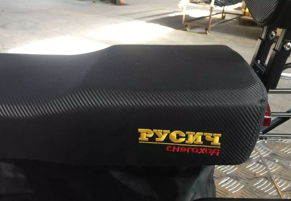 Снегоход РУСИЧ 200C в Армавире