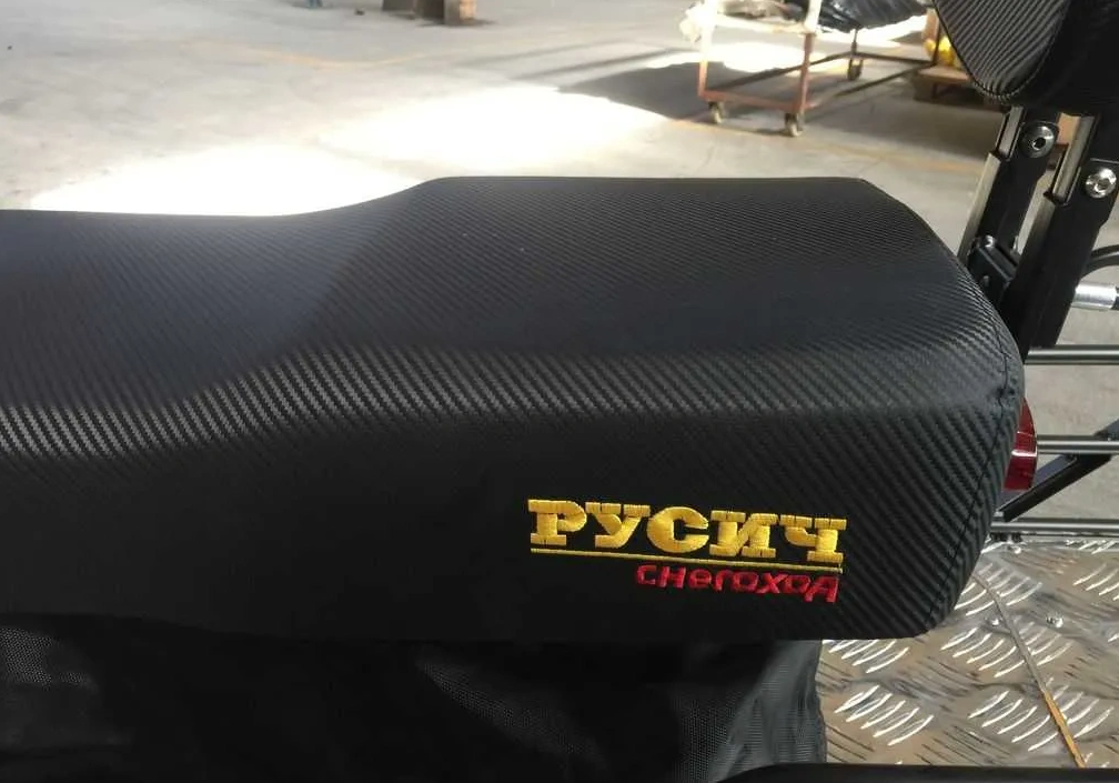 Снегоход РУСИЧ 200A в Армавире