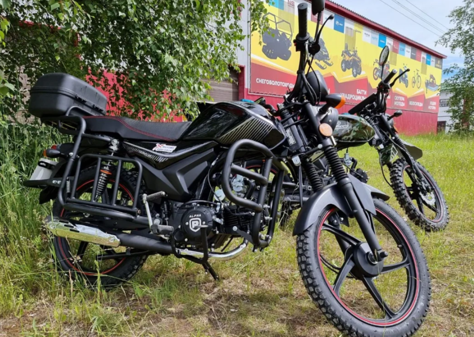 Мопед PROMAX ALPHA TOURIST 150 в Армавире