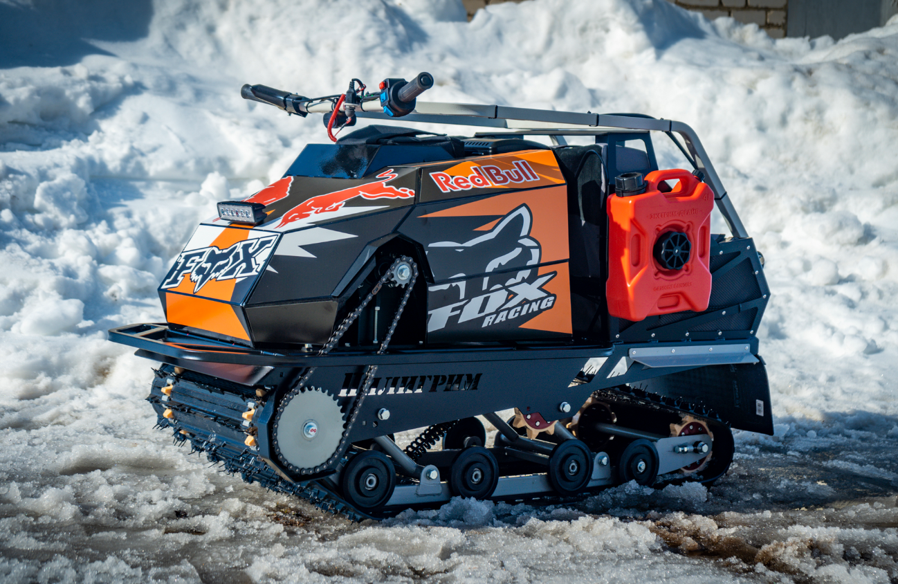 Мотобуксировщик Спутник Пилигрим (модель 2024 – 2025) в Армавире