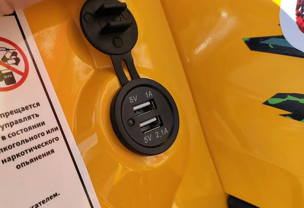 Квадроцикл PROMAX STORM 280 LUX в Армавире