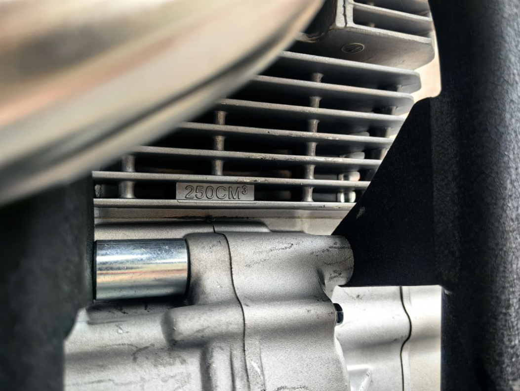 Мотоцикл JHLMOTO JHL Z4i (EFI) PR250 (172FMM-5S) в Армавире