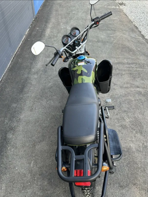 Мопед PROMAX WOODLAND 150 (49) в Армавире