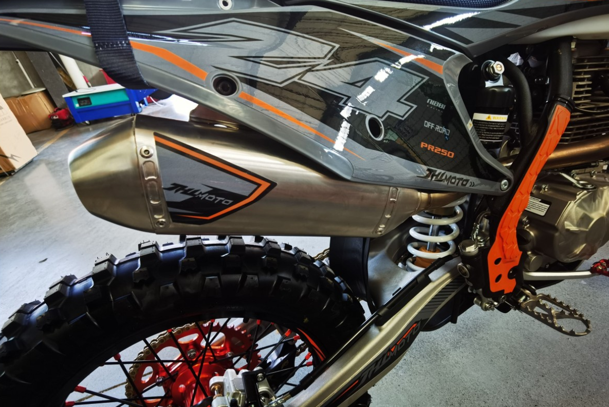 Мотоцикл JHLMOTO JHL Z4 PR250 (172FMM-5) в Армавире