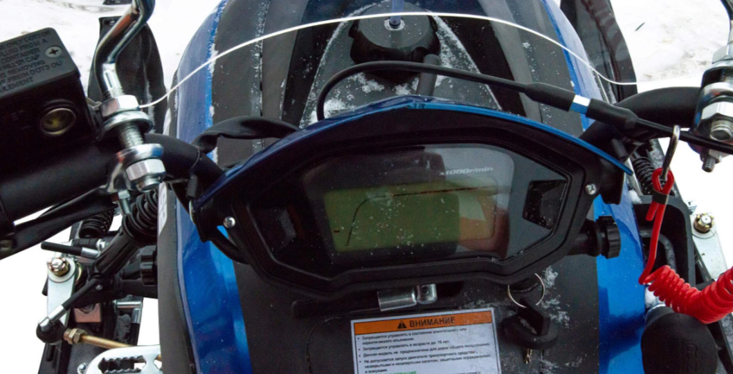 Снегоход MOTOLAND (МОТОЛЕНД) SNOWFOX 200 в Армавире