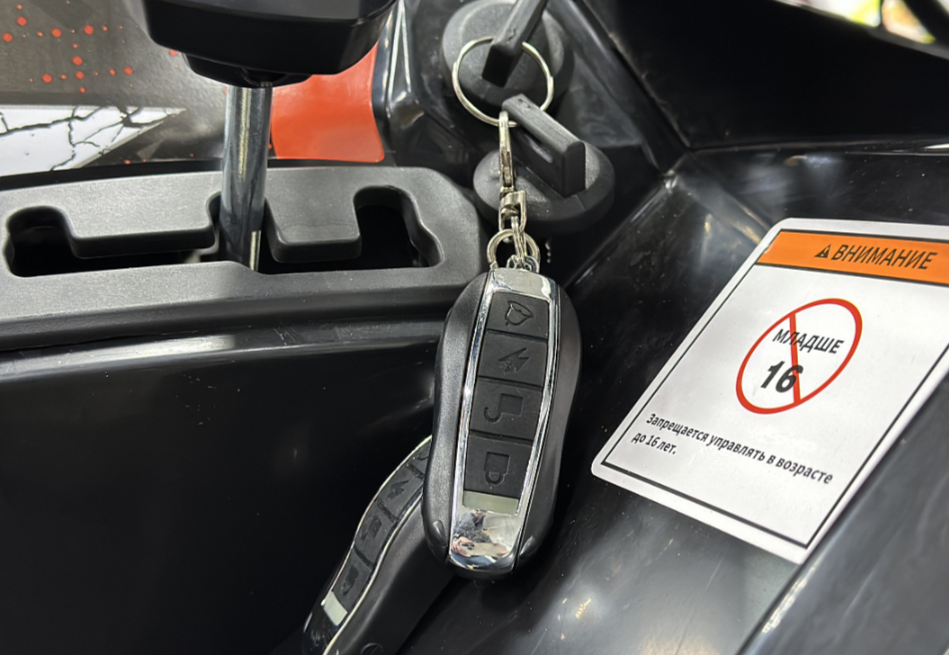 Квадроцикл GBM MAVERICK 300 NEW PREMIUM в Армавире