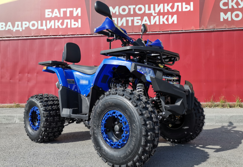 Квадроцикл PROMAX WILD 2.0 190 LUX в Армавире