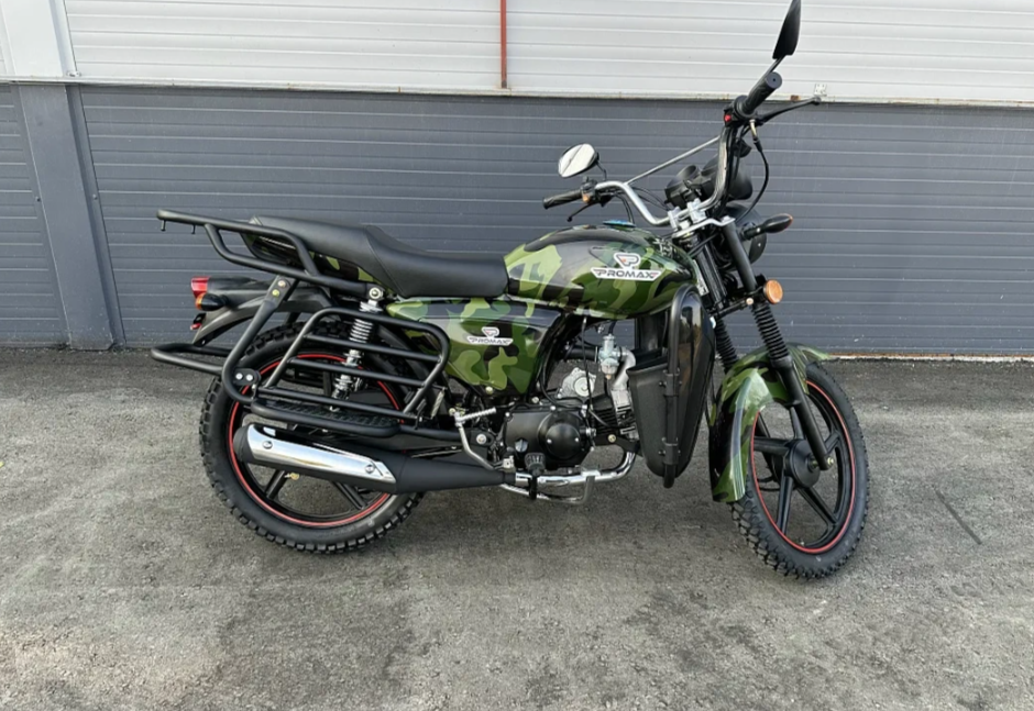 Мопед PROMAX WOODLAND 150 (49) в Армавире