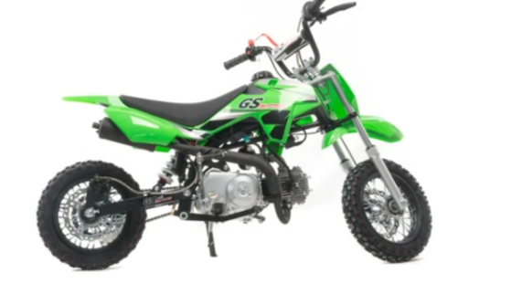 Питбайк MOTOLAND (МОТОЛЕНД) GS Motors S7 в Армавире