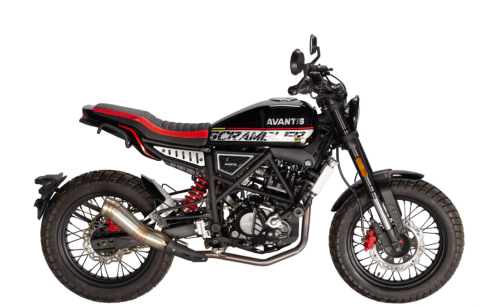 Мотоцикл Avantis City New 250 ПТС в Армавире