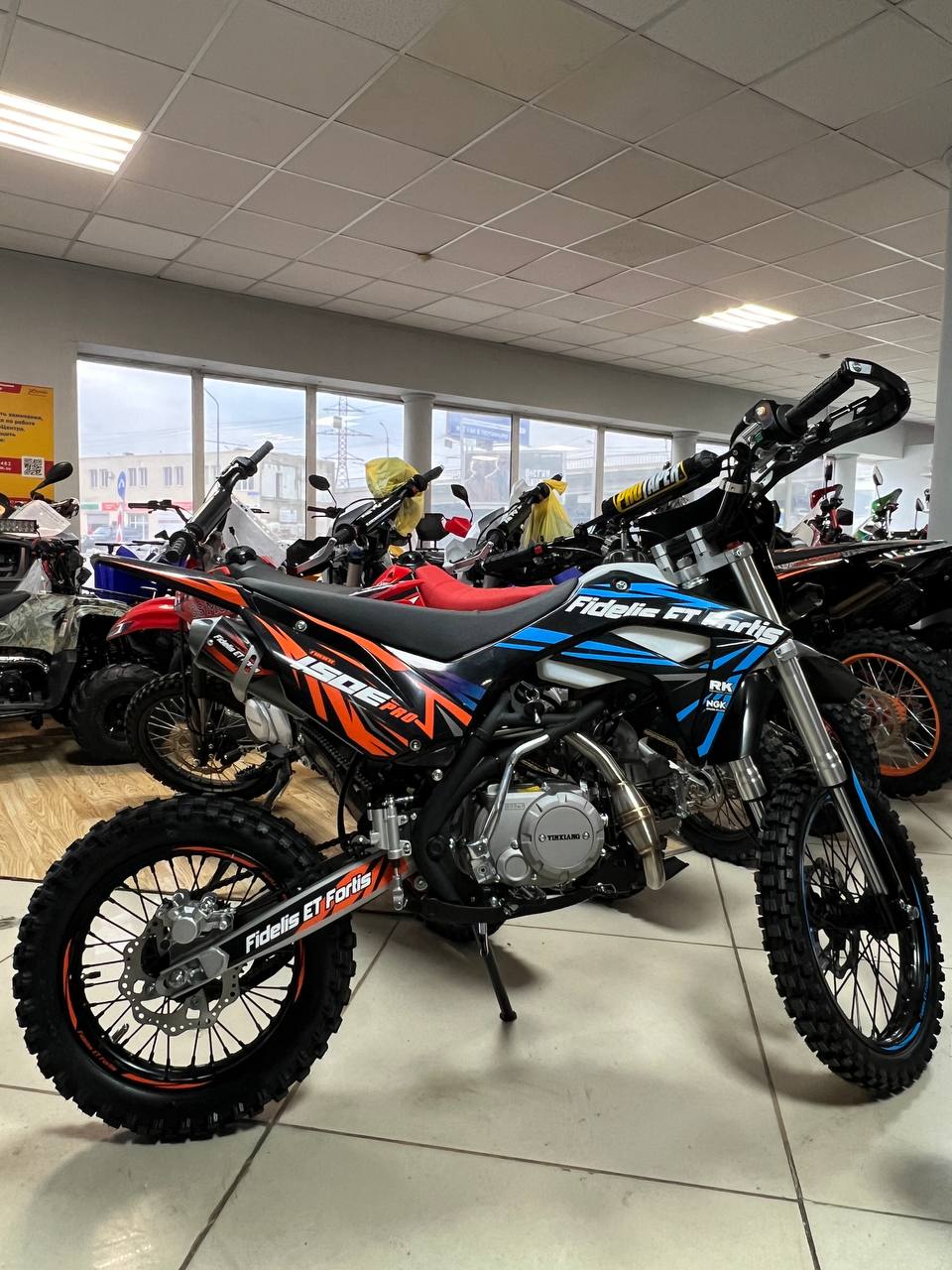 Мотоцикл (питбайк) PROMAX FIDET (ФАЙДЕТ) 190E PRO 17/14 в Армавире