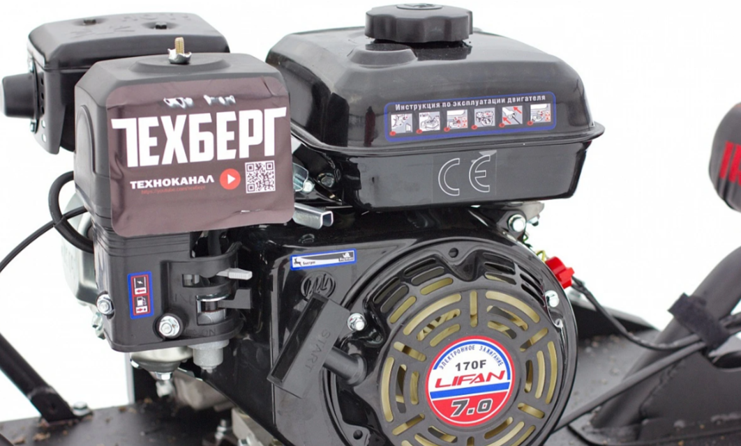 Мотобуксировщик Мухтар 7 Мини в Армавире