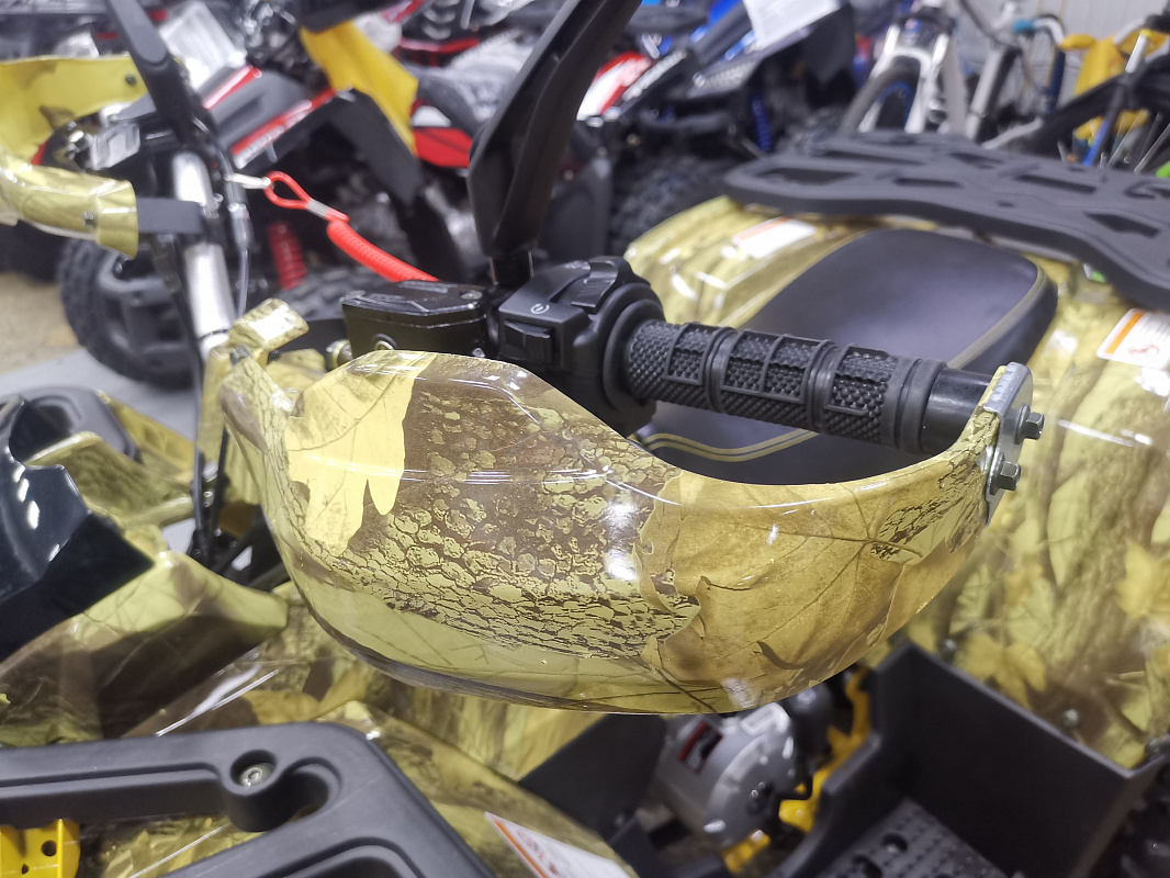 Квадроцикл PROMAX STORM 190 PRO в Армавире