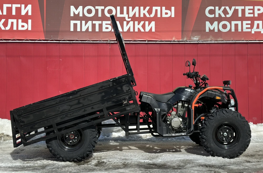 Квадроцикл PROMAX Фермер 350 4x4 ALL ROAD BASIC (2025) в Армавире