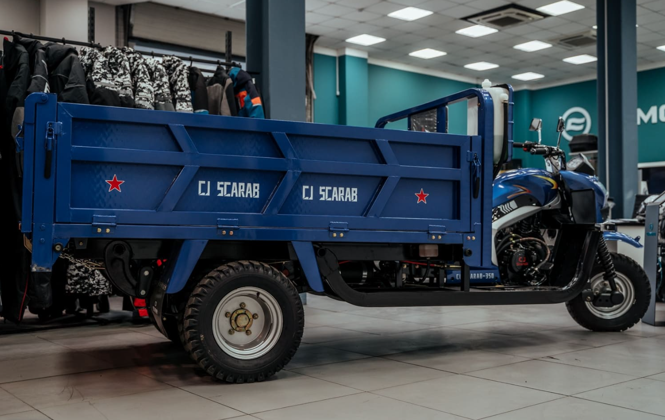 Трицикл CJ Scarab 350 в Армавире