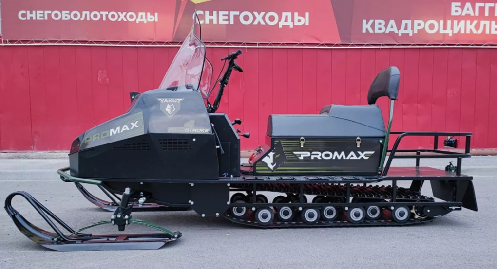 СНЕГОХОД PROMAX YAKUT LONG 500 4T 20 л.с LONCIN Б/У в Армавире