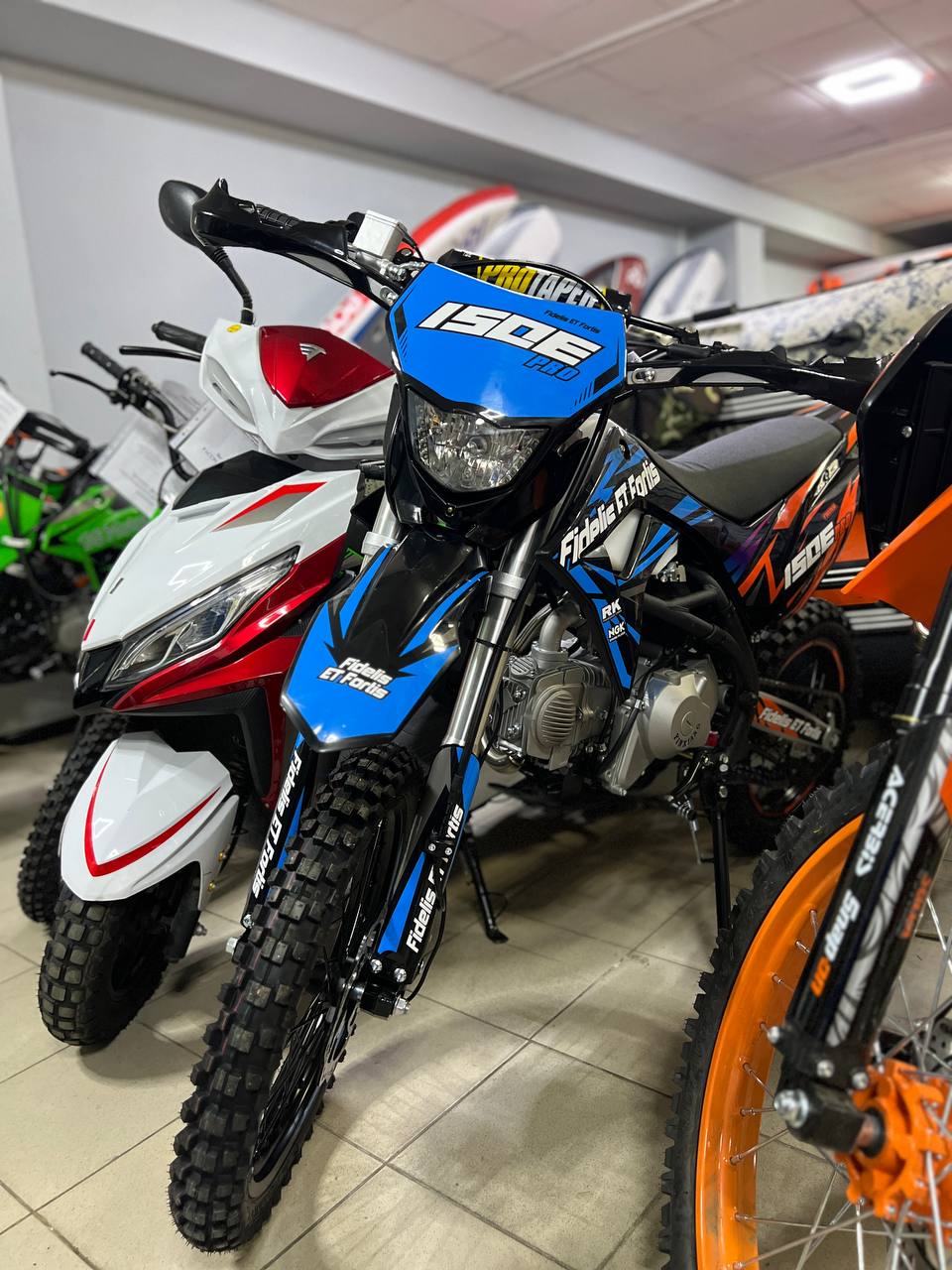 Мотоцикл (питбайк) PROMAX FIDET (ФАЙДЕТ) 190E PRO 17/14 в Армавире