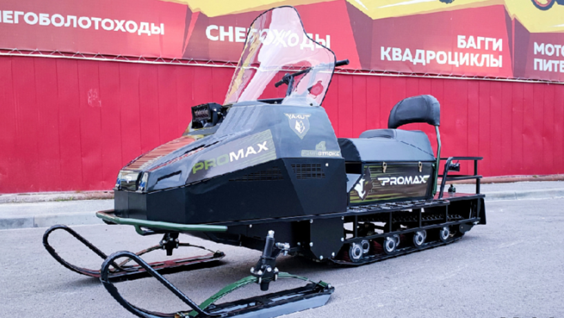 СНЕГОХОД PROMAX YAKUT LONG 500 4T 20 л.с LONCIN Б/У в Армавире