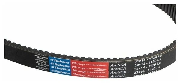 Ремень вариатора Rubena 33х14х1120 (Чехословакия) в Армавире