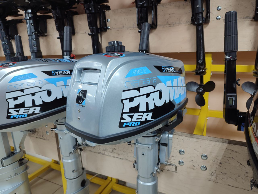 Лодочный мотор PROMAX SP5FHS (внешний бак 12 л) в Армавире