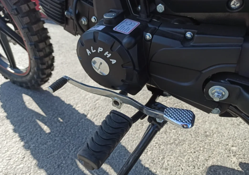 МОПЕД PROMAX ALPHA OFFROAD 130 (49) LUX (LED) в Армавире