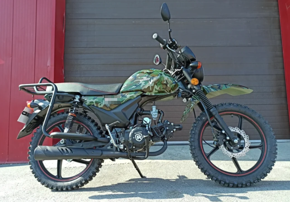 МОПЕД PROMAX ALPHA OFFROAD 130 (49) LUX (LED) в Армавире
