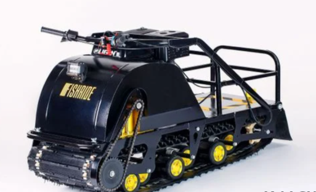 Мотобуксировщик FISHRIDE КЛАССИКА 9 л.с. в Армавире