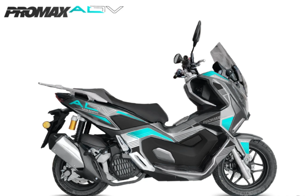 МаксиСкутер PROMAX-HONDA ADV 250(49) EFI (Inspired by HONDA) в Армавире