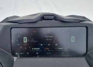 Снегоход AODES Siberiacross 1000 WT 508mm LCD 6.8 в Армавире