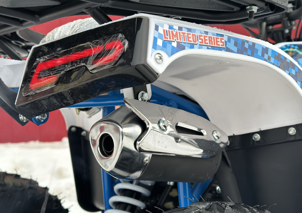 Квадроцикл PROMAX МАЙНКРАФТ KIDS 125 в Армавире