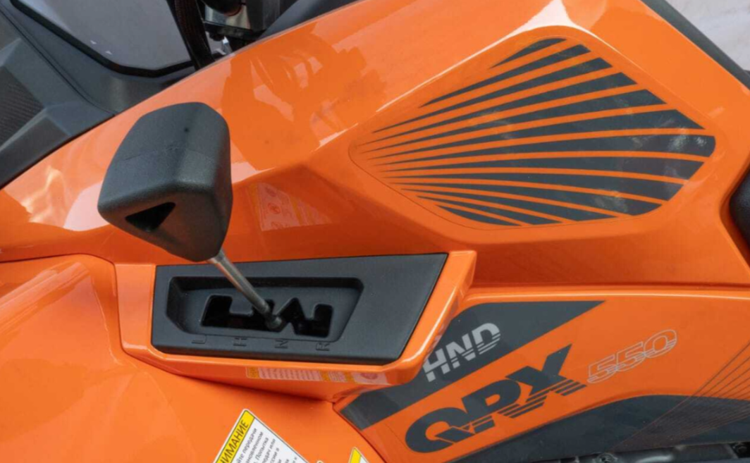 Квадроцикл HND QRX 650 в Армавире