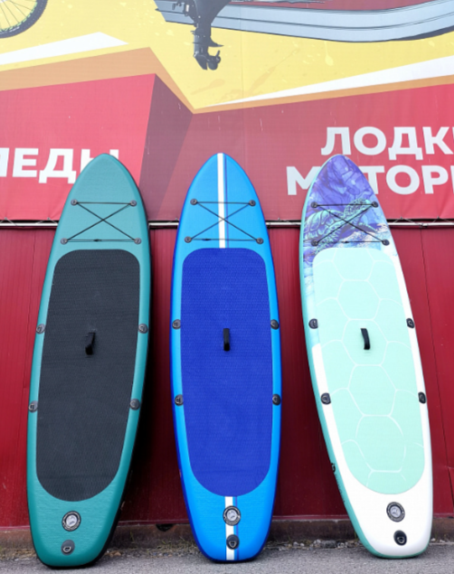 SUP (САП) Доска MISHIMO SHARK 10(305) в Армавире