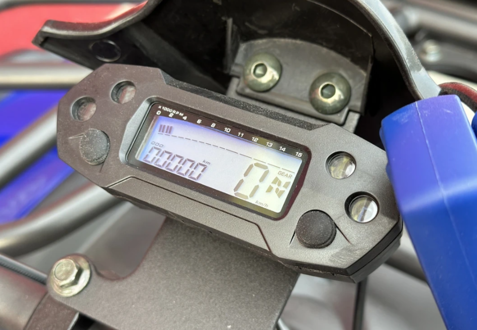  Квадроцикл PROMAX ATV 250 MAX (2025) в Армавире