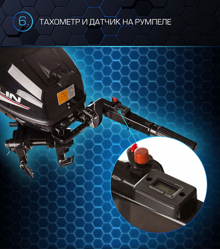 Лодочный мотор MARLIN PROLINE MP 30 AMHL в Армавире