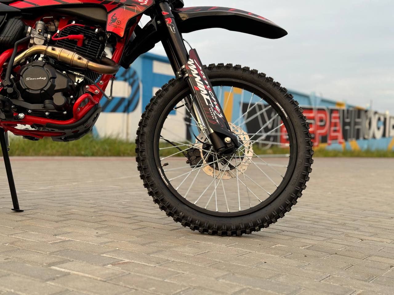 Кроссовый мотоцикл Sanchez Maniac CB300F в Армавире