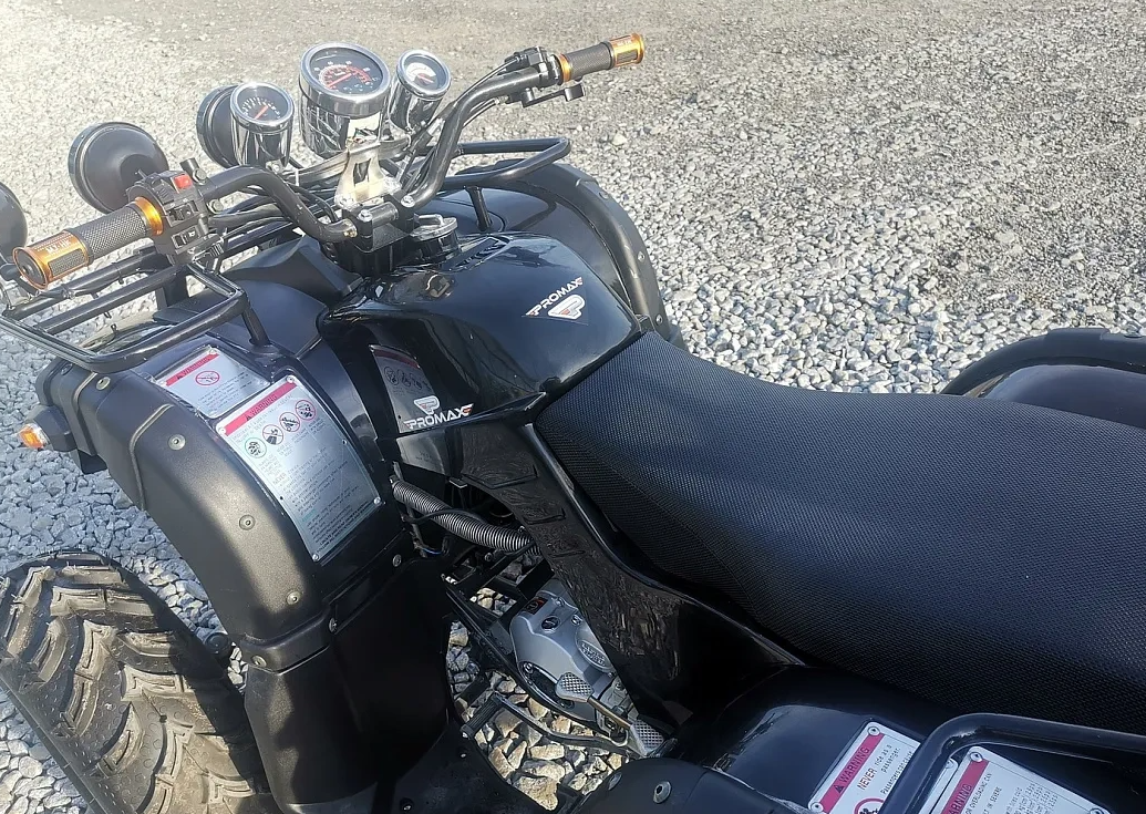 Квадроцикл PROMAX LEO 300 Max (кардан) в Армавире