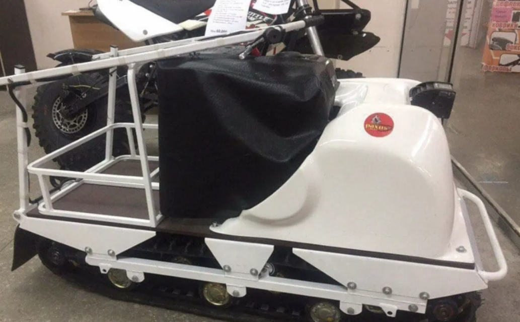 Мотобуксировщик PAXUS 500 15 л.с. в Армавире