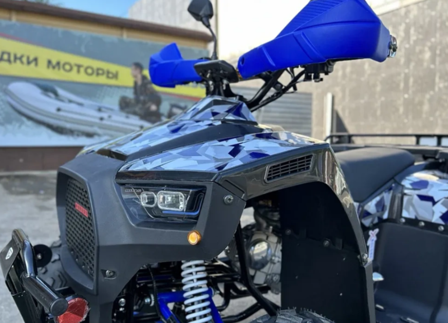 Квадроцикл PROMAX FOREST 180 в Армавире